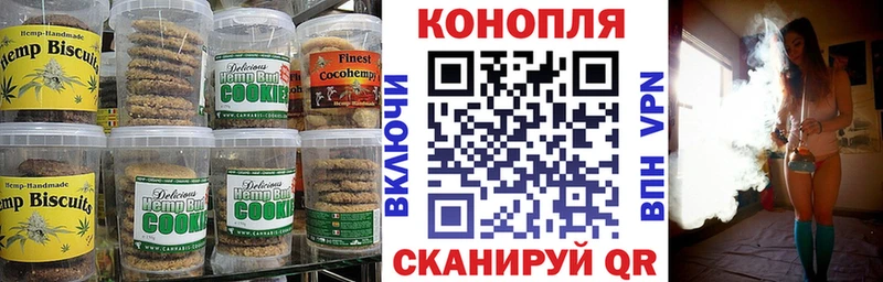 это наркотические препараты  Кизляр  Печенье с ТГК конопля 