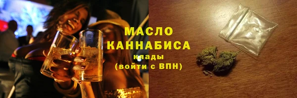 меф VHQ Заволжье
