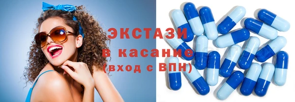 кокаин премиум Ельня