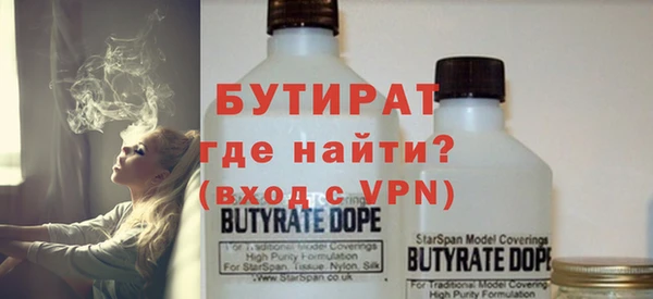 МДМА Заволжск
