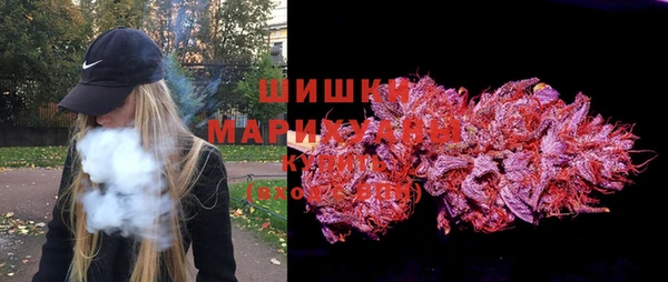 меф VHQ Заволжье