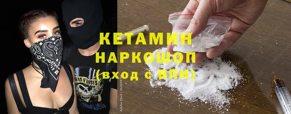 марихуана Заводоуковск