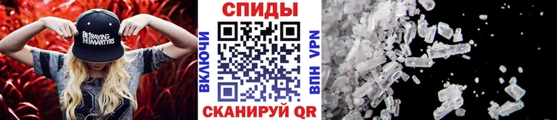 мориарти Telegram  Кизляр  МЕТАМФЕТАМИН винт  где продают наркотики 